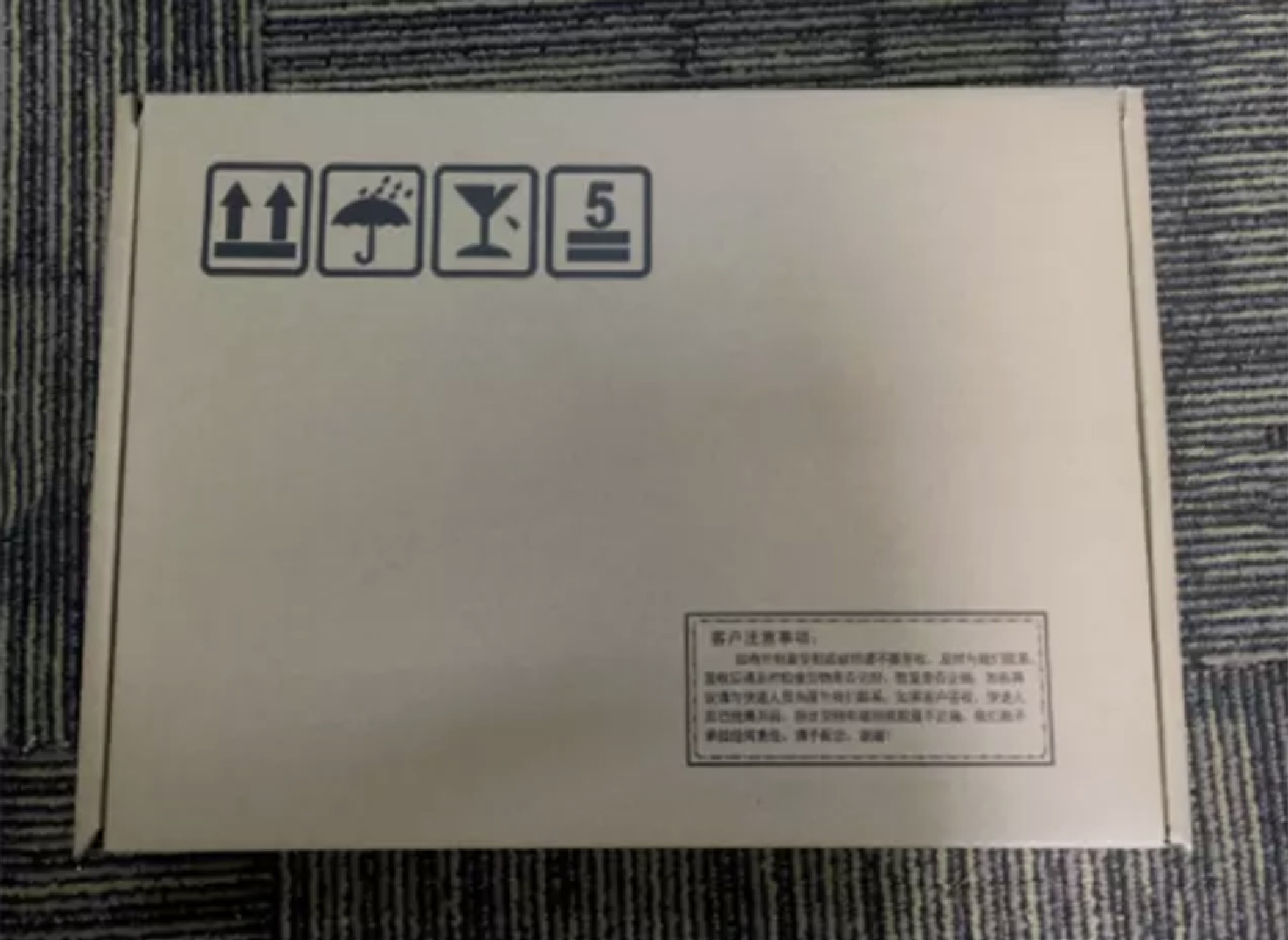 Brand New For Crane Pump Accessories Original HBC Remote Control Belt kw