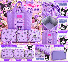Kuromi Sanrio Insulated Cooler Bag 3pc Travel Pouch Set Purple NEW