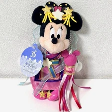 Disneyland Minnie Mouse Plush Doll Key Chain New Star Festival Tokyo Japan F/S