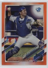 2021 NPB Nippon Professional Baseball Orange Foil 23/25 Takuya Kinoshita #43 yj7