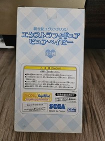 Sega Neon Genesis Asuka Langley Baby Doll Night White Pajamas Figure