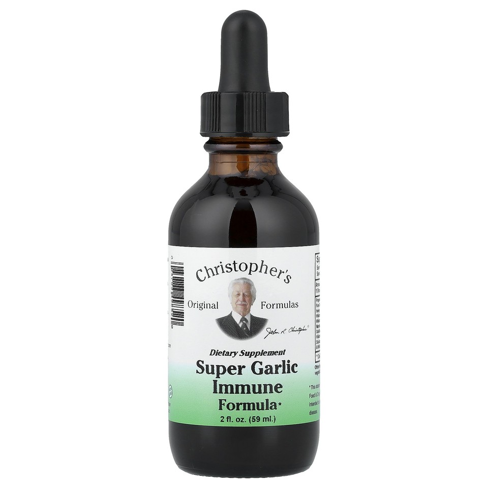 Super Garlic Immune Formula, 2 fl oz (59 ml)