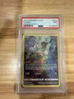 2023 Pokemon Sword And Shield Crown Zenith #GG10 Fa/Mew Crown Zenith PSA 9