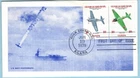 1979 Guam Guard Mail FDC Cover JUN 19 1979