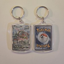 Rayquaza VMAX Alt Art 218 Evolving Skies Pokemon Card TCG Novelty Keychain