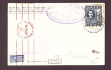Slowakei Tatranska Lomnica nach Wien - H&uuml;tte + Karfunkel Turm - 1941 rote Zensur