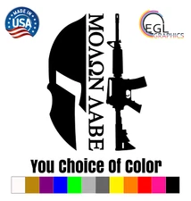 Molon Labe come and take it tactical spartan helmet die cut decal sticker usa 