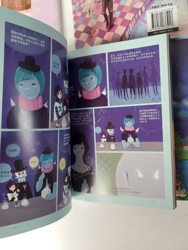 JIDI 寂地; My Way 1-7 Book Lot Graphic Novels Chinese Language RARE LIKE NEW - Bild 10 von 12