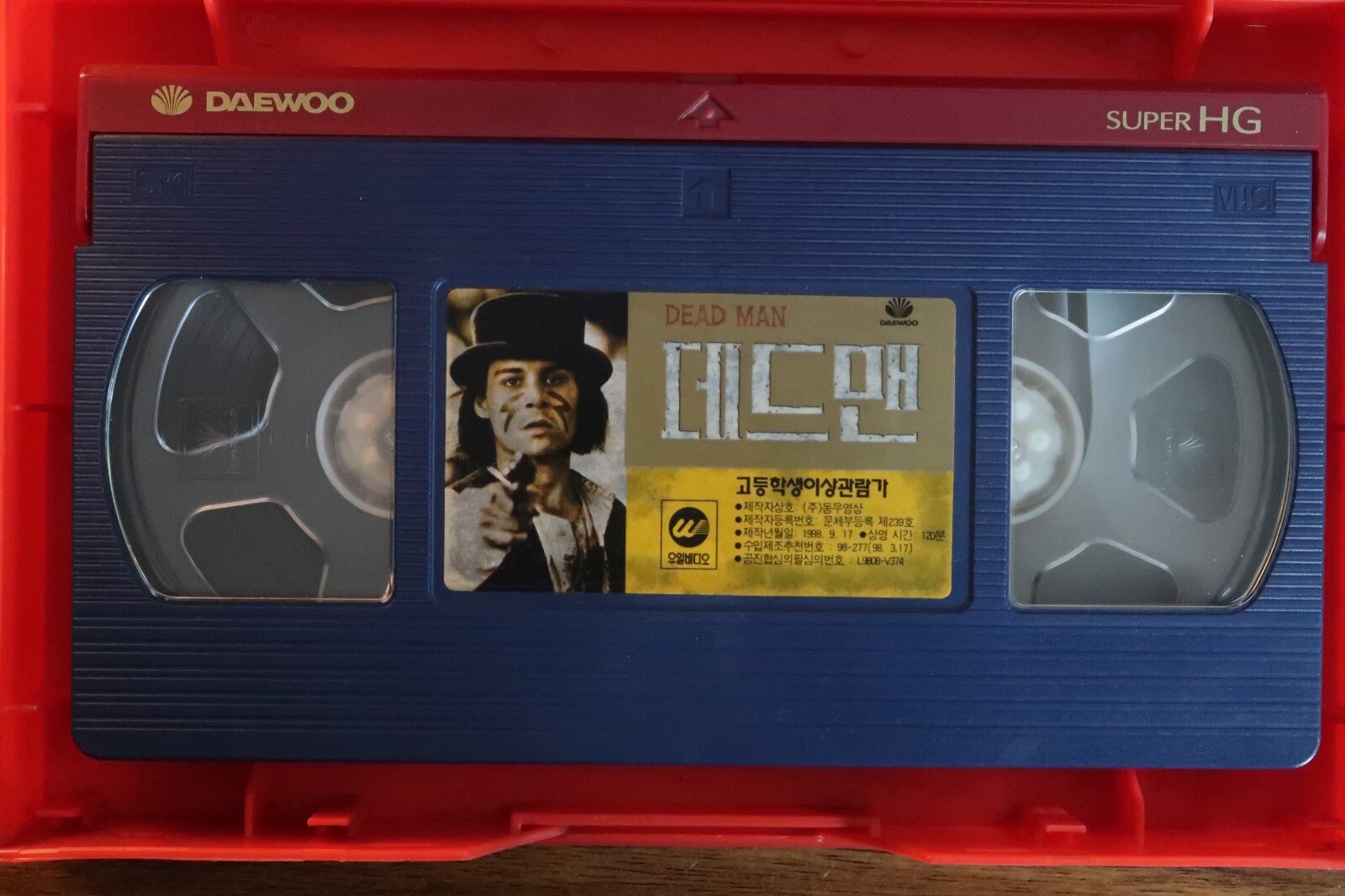 Dead Man (1995) Korean VHS Video Tape [NTSC] Korea Johnny Depp Jim Jarmusch eBay