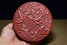 Chinese Lacquerware Box Japan Lacquerwork Antique Keepsake Boxes Vintage Flowers