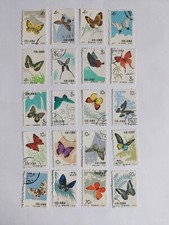 PRC CHINA 1963 BUTTERFLIES USED CTO ORIGINAL LOOK THE PHOTOES.