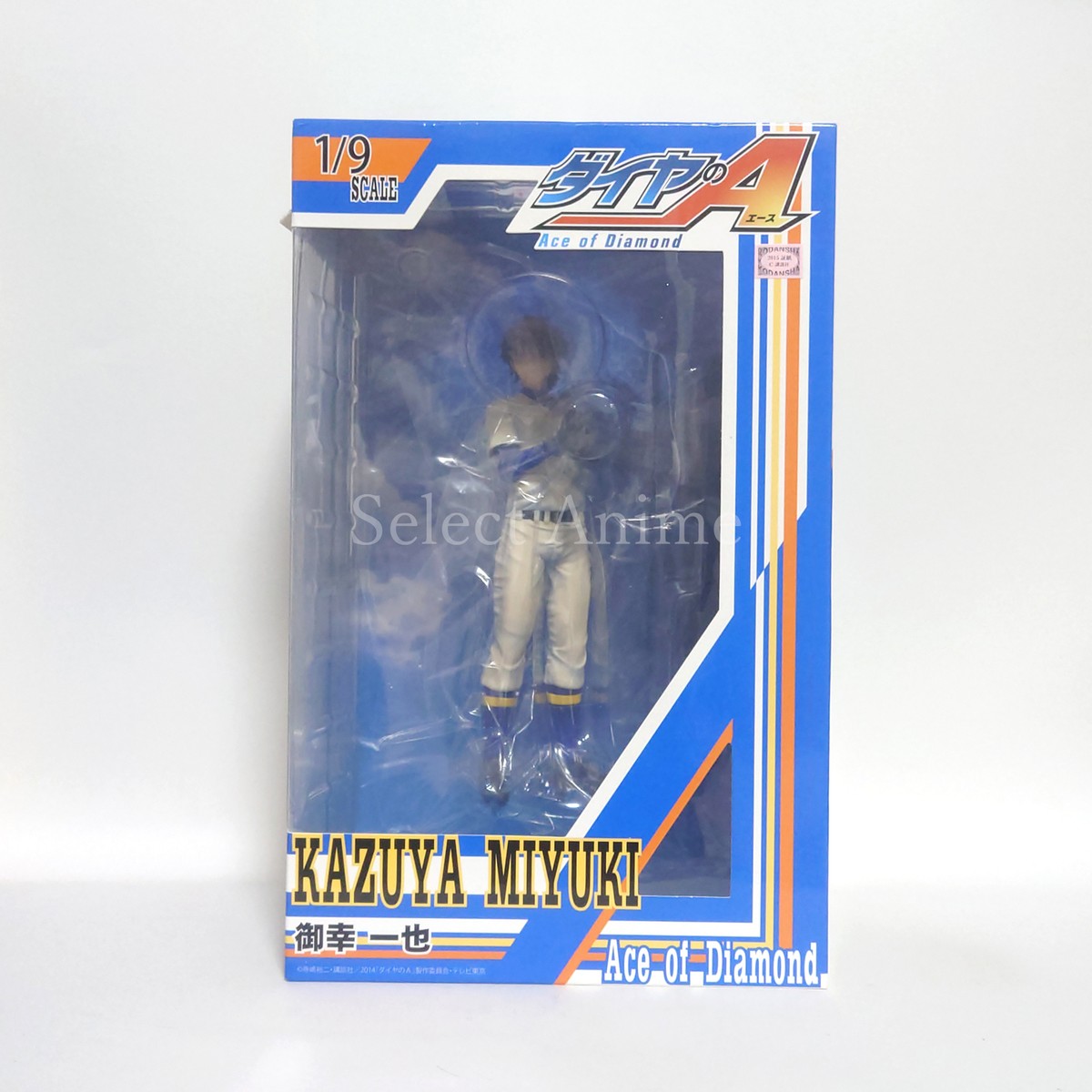 Miyuki Kazuya Ace of Diamond 1/9 Resin Cast Painted Finished