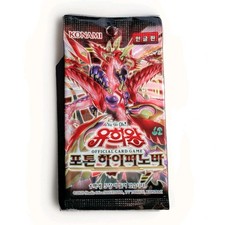 Korean Yugioh PHHY-KR "Photon Hypernova" Booster Pack 1pack