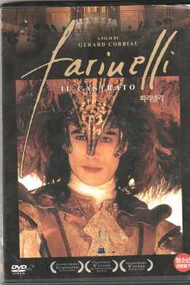 Fariuelli Il Castrato DVD