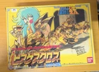 1988 Vintage Figure Saint Seiya  Pisces Cloth Aphrodite Gold Cloth Rare A2