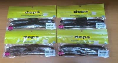 Deps Deathadder Grub Twin Tail 6 Zoll Wurm