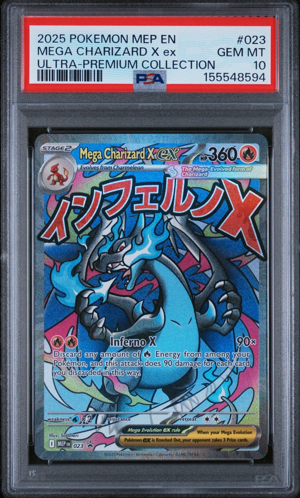 Mega Charizard X ex 2025 MEP EN Ultra Premium Collection #023 PSA GEM MT 10