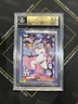 2025 Topps Tokyo Series Takashi Murakami Andy Pages #17 MLB World Tour BGS 9.5