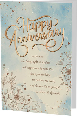 Anniversary Card for Husband or Boyfriend   Elegant A5 Greeting Card with Printe