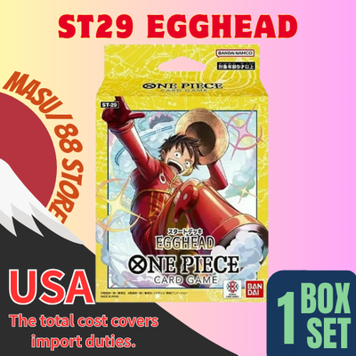 ONE PIECE Card Game Egg Head Starter Deck ST29 Japanese | eBay
