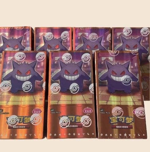 Pokemon TCG S-Chinese Horizon Gem Pack Vol.3 CBB3C Booster Box Sealed--2025 - Picture 1 of 10