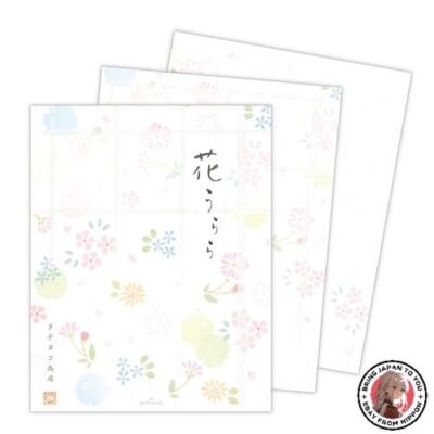 Aiguille à Broder Bunka Japonaise Poinçonnée - Trèfle Japonais - Marque Clover