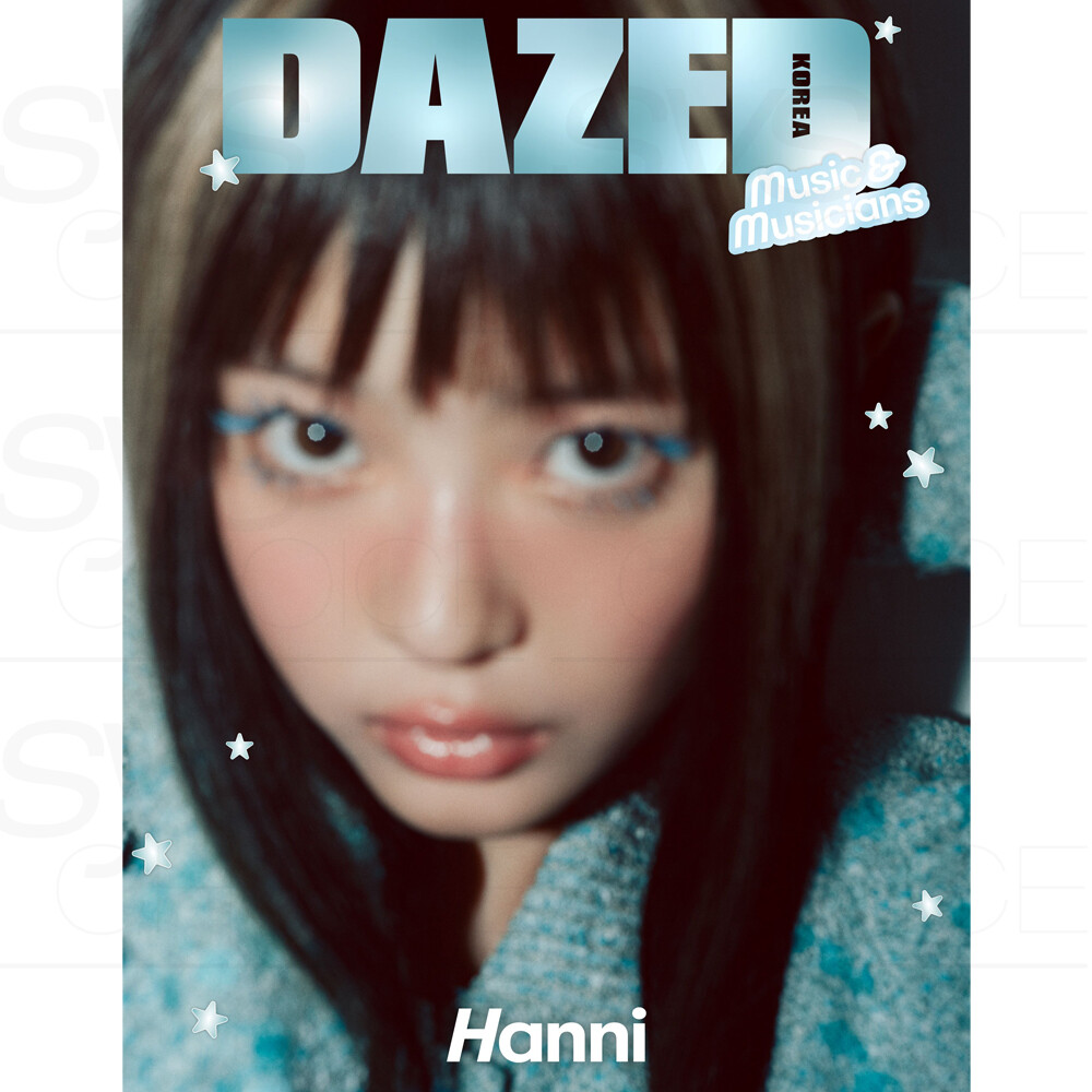 NewJeans HANNI DAZED & Confused Korea Magazine Music & Musician +