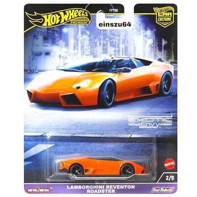 Hot Wheels 2024 - Exotic Envy - Lamborghini Reventon Roadster - HKC76 - 1:64