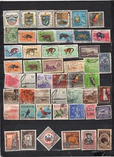 Ecuador - Lot Of Early Used Stamps(ECD13)