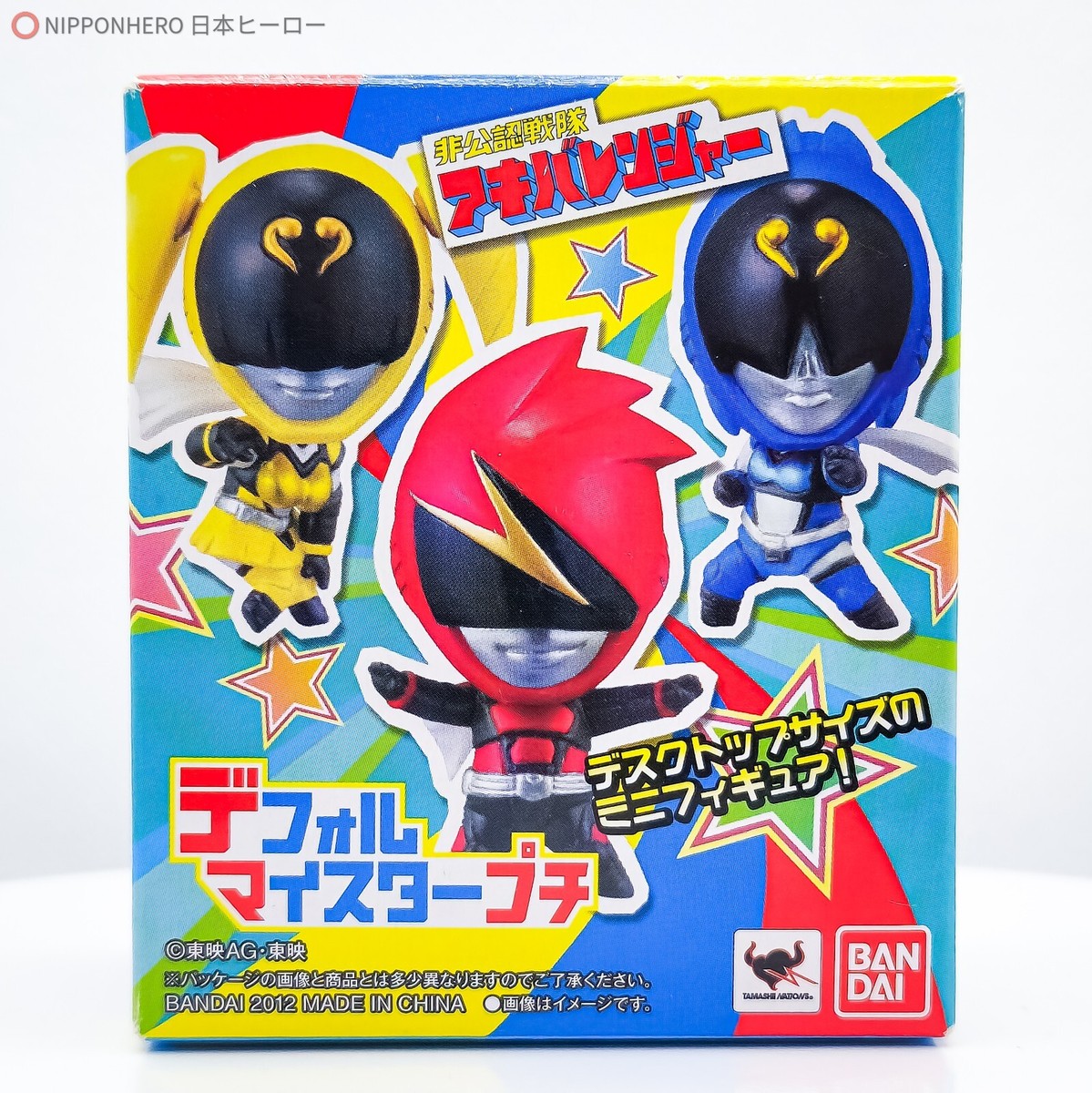 Figura De Acción Bandai Tamashii Nations Akibaranger Super | Envío Gratis