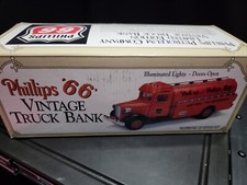 PHILLIPS 66 VINTAGE TRUCK BANK JMT Marx NIB