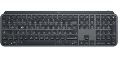 Logitech MX Keys Bluetooth QWERTZ Tastatur - Graphit