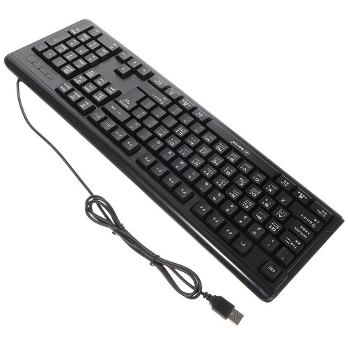 Radical Keyboard for Desktop Computer with Number Pad Office - Picture 2 of 12