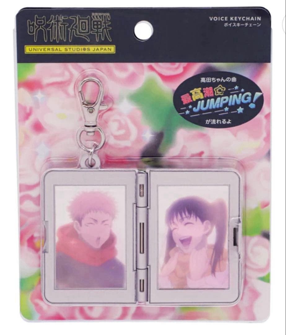 USJ Japan Jujutsu Kaisen Sound Voice Keychain Climax☆JUMPING