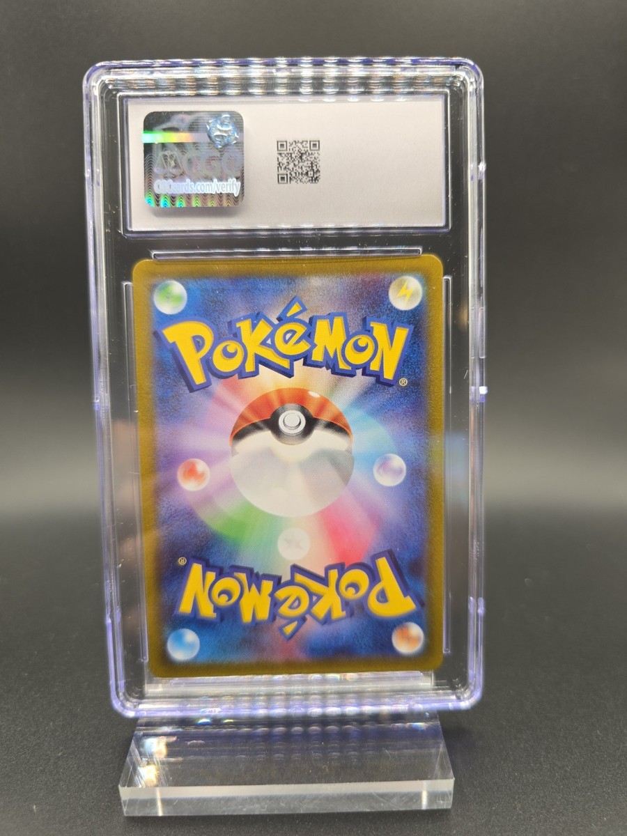 Pachirisu 084/078 Sv1v: Violet Ex Holo (Japanese) for sale online