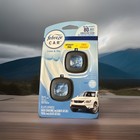 Febreze Car Linen & Sky Scent Vent Clips, 2 Clips Total, Multipack — photo 1