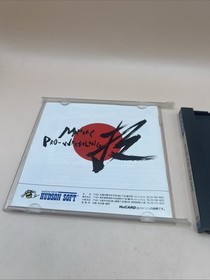 Maniac Pro Wrestling game for PC Engine CIB complete Hu Card Hucard Damaged Case