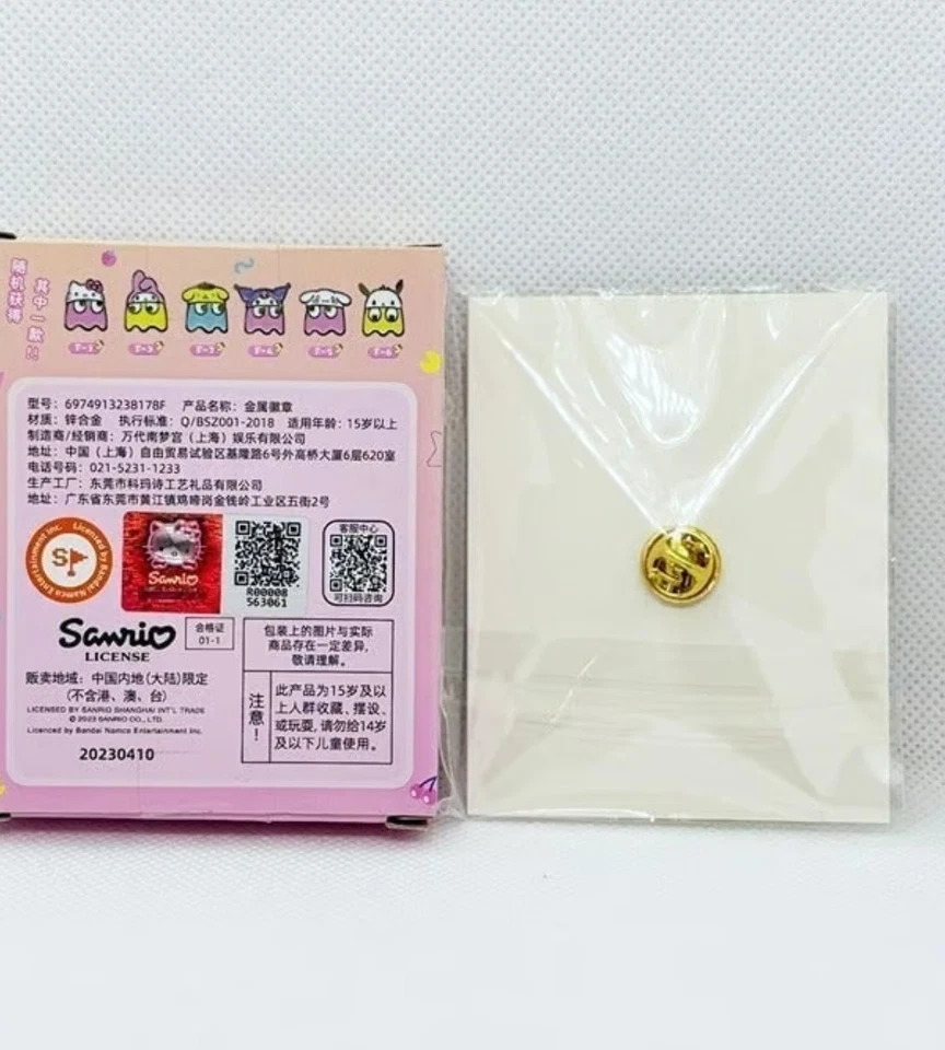 Alfileres esmaltados Bandai Sanrio x Pacman Kitty Kuromi Pompompurin Cinnamoroll Pochacco Foto 3 de 3