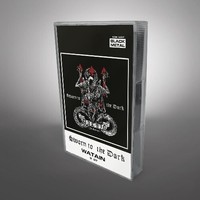 Watain - Sworn To The Dark [Black Tape]