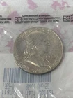 1962-D Franklin Half Dollar AU