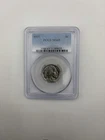 1937 BUFFALO NICKEL - PCGS MS-65 HIGH GRADE NICE BUFFALO
