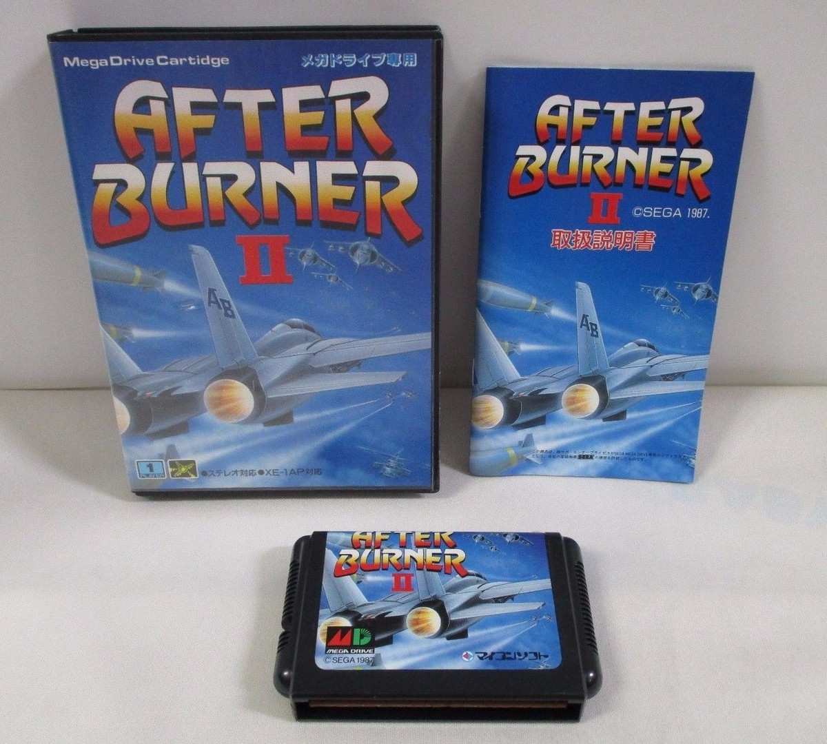 スポーツ・フィットネス MASTER OF GROUND FIGHTING 2 DVD SET スポーツ・フィットネス MASTER OF GROUND FIGHTING 2 DVD SET