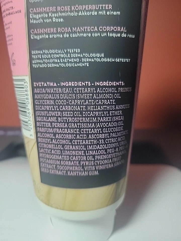 Manteca corporal KORRES Cashmere Rose 13,53 oz. Nuevo precintado Foto 4 de 4