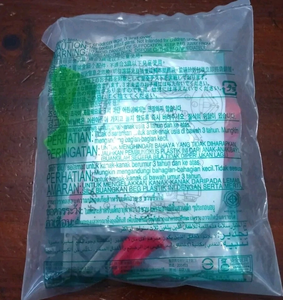 Nitro CRUSH GEAR Thunderbreaker 5.5" Vehicle McDonald's Happy Meal Japan Excl - Изображение 3 из 4