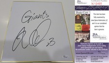 NORICHIKA AOKI SIGNED SHIKISHI SIGN BOARD *JSA COA* AUTHENTIC AUTOGRAPH JAPAN