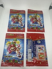 Nintendo Super Mario Seal Collection Neo Stickers 5 of 60 types sheets 4 packs