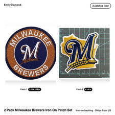 2 Pack Milwaukee Brewers Iron-on Patch Set Size 3.15 x 3.15 in