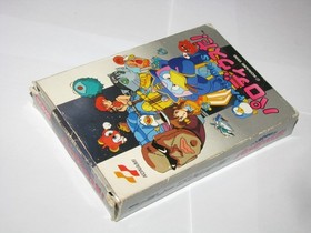 Parodius da! Famicom NES Japan import +box manual CIB US Seller