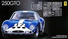 Fujimi HR-35 Ferrari 250 GTO Le Mans 1962 23776 1/24