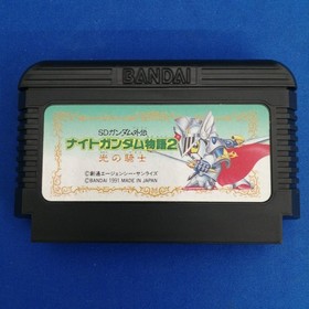 BANDAI Famicom Soft SD Gundam Gaiden Night Monogatari 2 Used